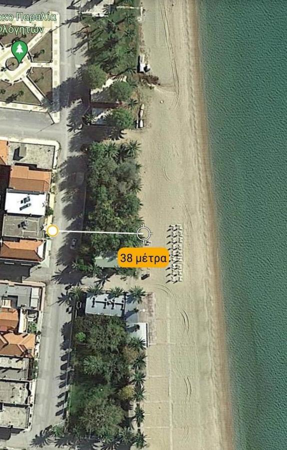 Hara'S Houses A Flogita Dış mekan fotoğraf